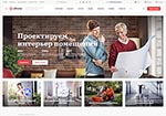 Вариант с акцентом на услуги