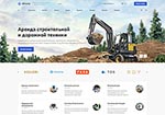 Вариант с акцентом на каталог