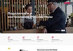Вариант имиджевые услуги